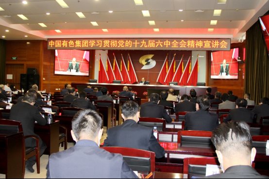 皇冠app手机投注下载