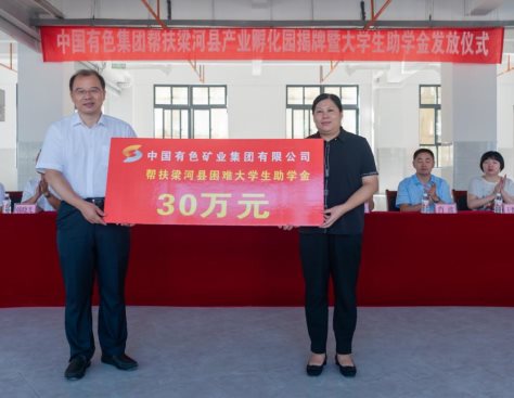 皇冠app手机投注下载