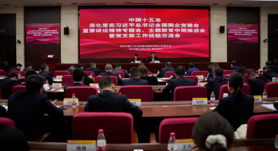 皇冠app手机投注下载