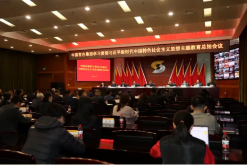 皇冠app手机投注下载