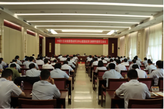 皇冠app手机投注下载