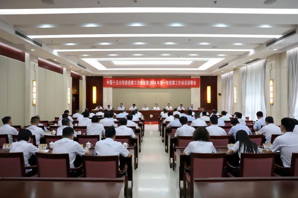 皇冠app手机投注下载