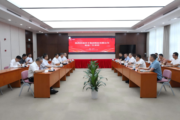 皇冠app手机投注下载