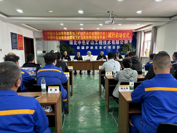 皇冠app手机投注下载