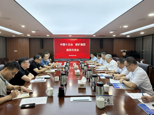 皇冠app手机投注下载