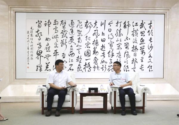 皇冠app手机投注下载