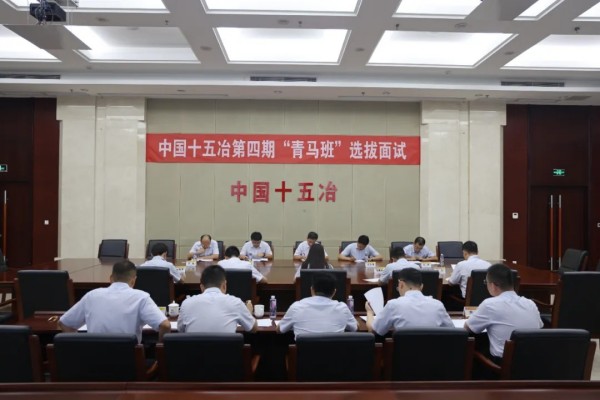皇冠app手机投注下载