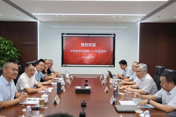 皇冠app手机投注下载