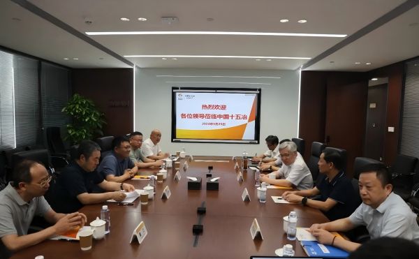 皇冠app手机投注下载