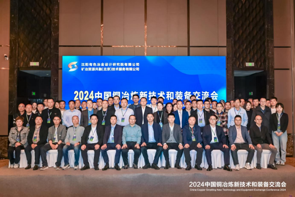 皇冠app手机投注下载