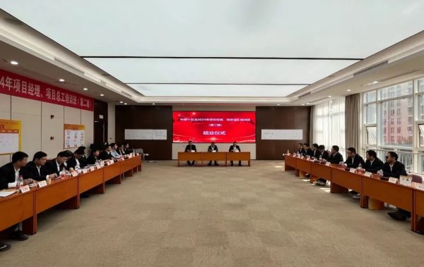 皇冠app手机投注下载