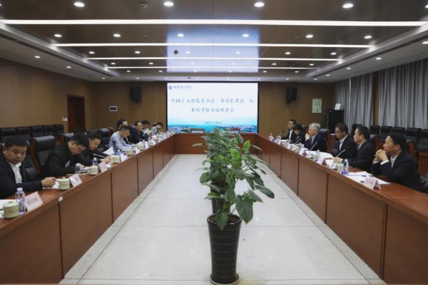 皇冠app手机投注下载