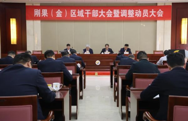 皇冠app手机投注下载
