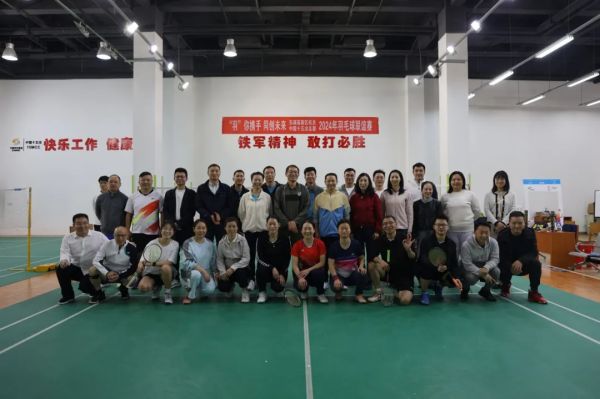 皇冠app手机投注下载