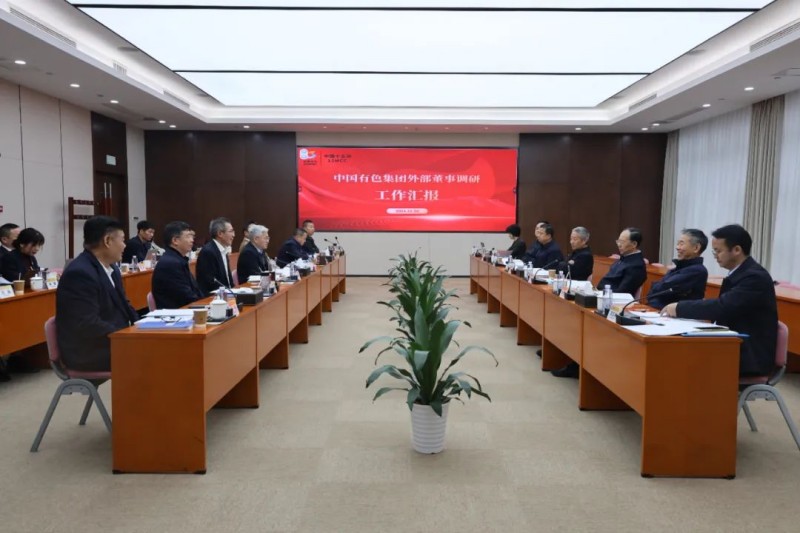 皇冠app手机投注下载