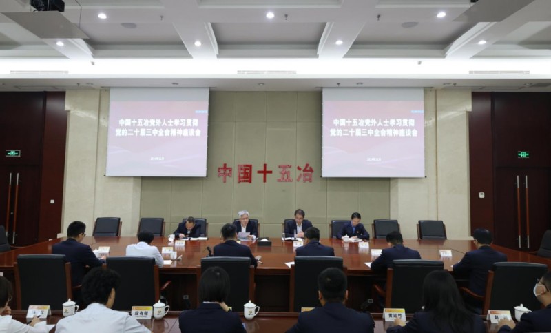 皇冠app手机投注下载