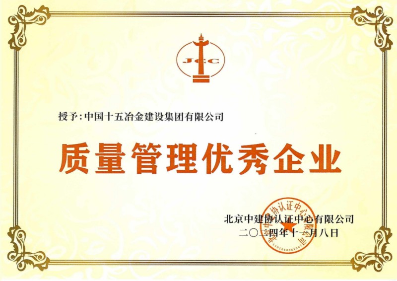 皇冠app手机投注下载
