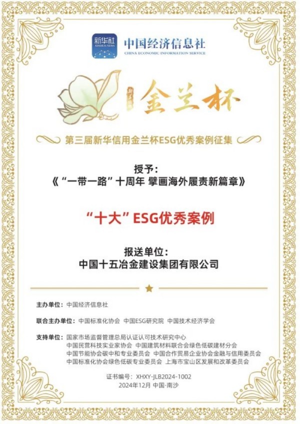 皇冠app手机投注下载