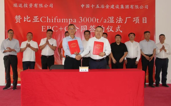皇冠app手机投注下载