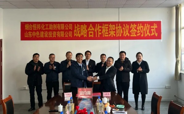 皇冠app手机投注下载
