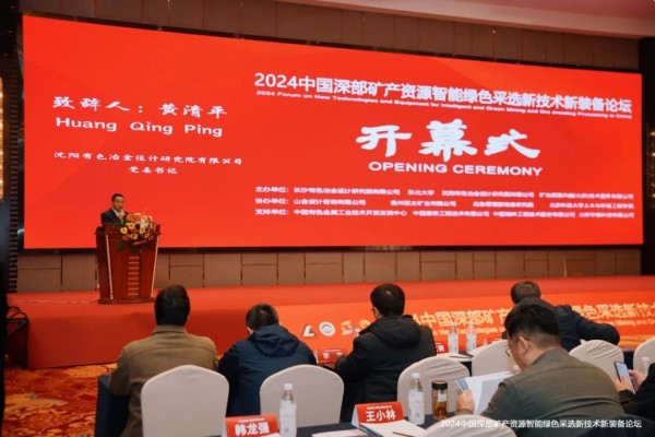 皇冠app手机投注下载