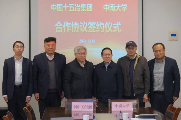 皇冠app手机投注下载