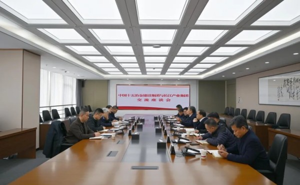 皇冠app手机投注下载