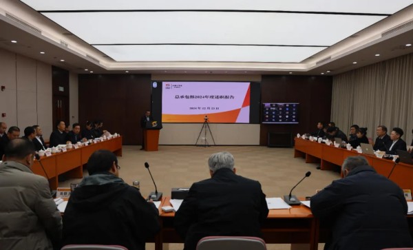 皇冠app手机投注下载