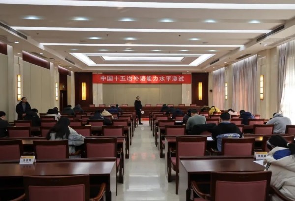 皇冠app手机投注下载