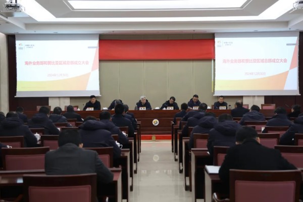 皇冠app手机投注下载