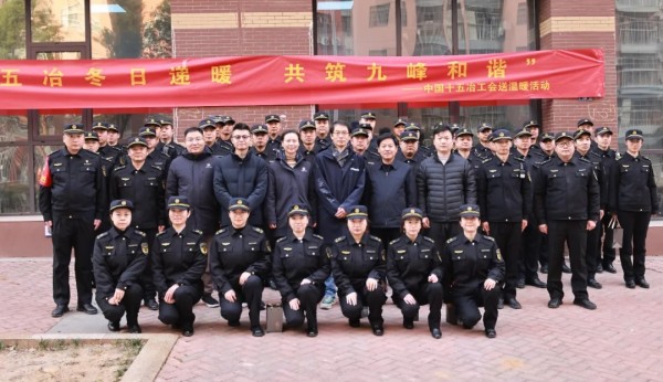 皇冠app手机投注下载