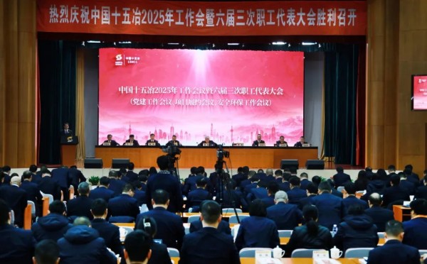 皇冠app手机投注下载