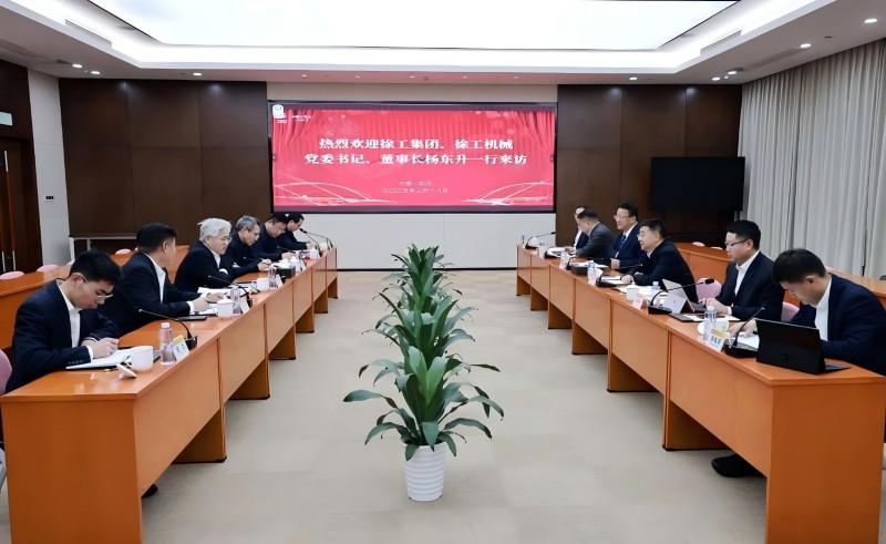 皇冠app手机投注下载