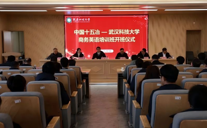 皇冠app手机投注下载