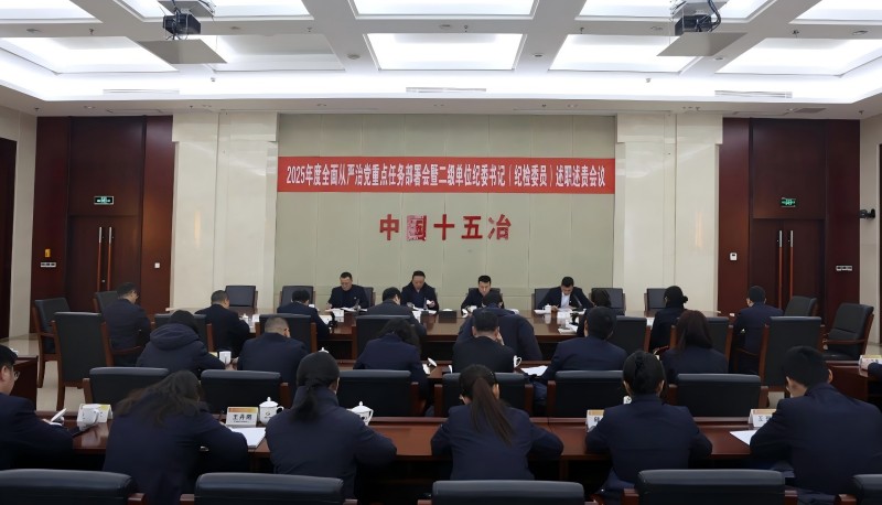 皇冠app手机投注下载