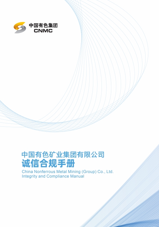 皇冠app手机投注下载
