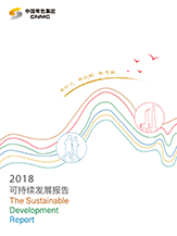 皇冠app手机投注下载