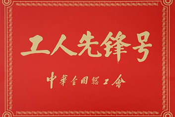 皇冠app手机投注下载