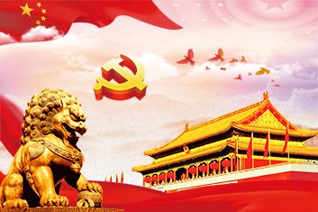 皇冠app手机投注下载