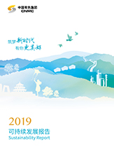皇冠app手机投注下载
