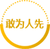 皇冠app手机投注下载