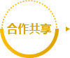 皇冠app手机投注下载
