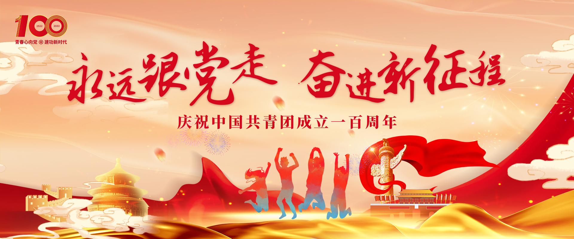 皇冠app手机投注下载